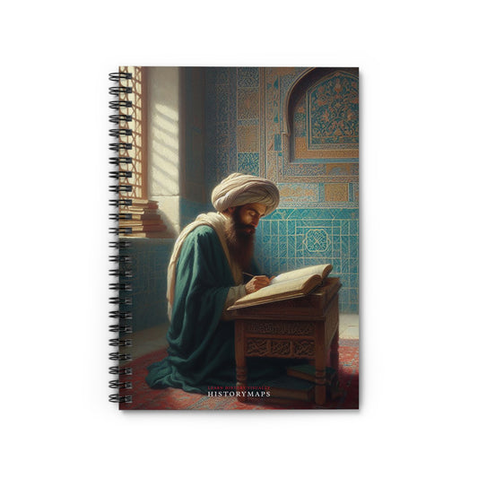 House of Wisdom Spiral Notebook - Ruled Line