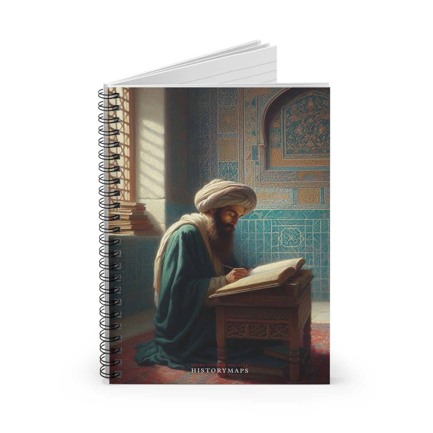 House of Wisdom Spiral Notebook - Ruled Line